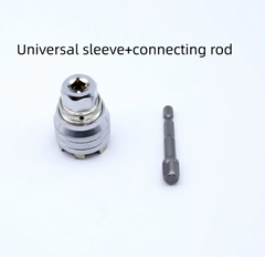 Universal Sleeve Wrench Head - Adjustable Socket for Electric Drill & Allen Wrench